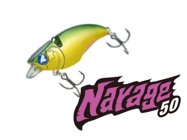 Narage 50